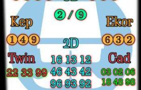 prediksi syair hk malam ini selasa 30 november 2021