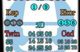 prediksi syair china 20 desember 2021
