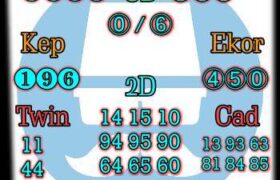 prediksi syair sdy 19 desember