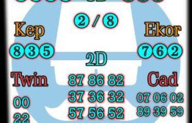 prediksi syair hk 17 desember 2021