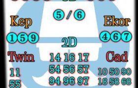 prediksi syair china 26 desember 2021