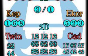 prediksi syair china kamis 23 desember 2021