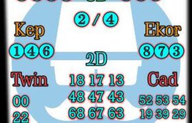 prediksi syair hk 31 desember 2021