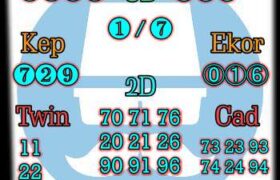 prediksi syair sdy kamis 30 desember 2021
