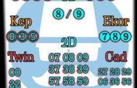 prediksi syair taiwan kamis 30 desember 2021