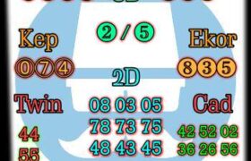 prediksi syair sdy 6 desember 2021