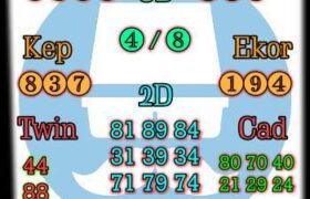 prediksi syair sdy 7 desember 2021