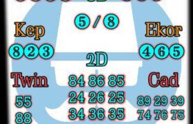 prediksi syair sdy 22 desember 2021