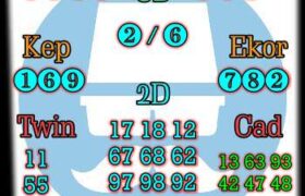 prediksi syair hk rabu 5 januari 2022