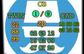 prediksi syair hk malam ini 22 januari 2022