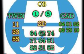 prediksi syair hk malam ini senin 17 januari 2022