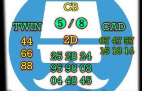 prediksi syair taiwan minggu 16 januari 2022