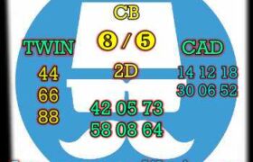 prediksi syair hk 4 februari 2022