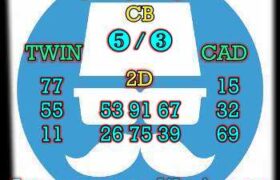 prediksi cambodia 5 juli 2024