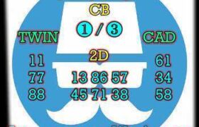 prediksi taiwan 24 september 2025