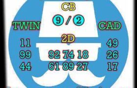 prediksi taiwan 27 juni 2026