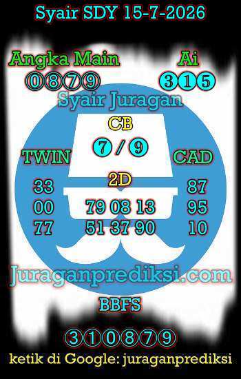 prediksi sdy 15 juli 2026, syair sdy hari ini rabu 15-7-2026, prediksi syair sydney 15 juli 2026, prediksi sdy jp jitu dan akurat
