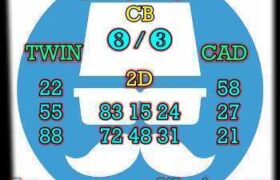prediksi cambodia 22 agustus 2026